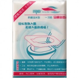 Bathroom Products, 1 pc Plastic Paper Traditional Travel Disposable Bathroom Gadget Other Bathroom Accessories Bathroom