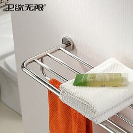 Towel Bars, 1pc High Quality Contemporary Stainless Steel Bathroom Shelf