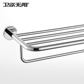 Towel Bars, 1pc High Quality Contemporary Stainless Steel Bathroom Shelf