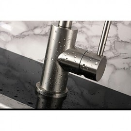 American Standard Deck Mounted Single Handle One Hole with Nickel Brushed Kitchen Tap