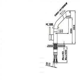 Deck Mounted Single Handle One Hole with Chrome Kitchen Tap