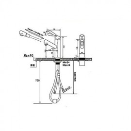 American Standard Deck Mounted Single Handle One Hole with Chrome Kitchen Tap